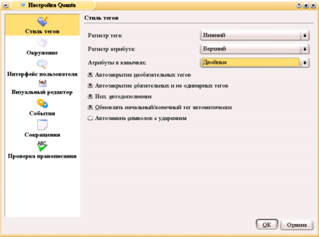 Создано: 10.12.2009