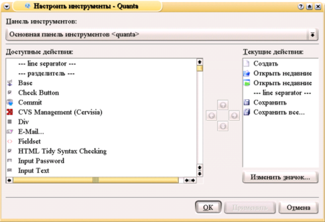 Создано: 10.12.2009