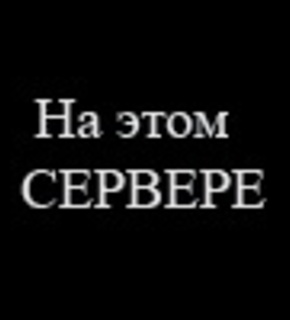2562730155-6
