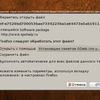Создано: 25.02.2010