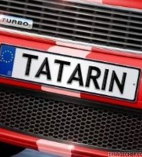 Фотографии Tatarin.