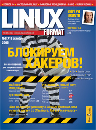 Создано: 14.05.2010