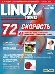Создано: 14.05.2010