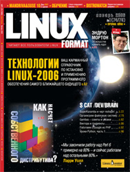 Создано: 14.05.2010