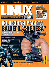 Создано: 14.05.2010