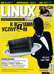 Создано: 14.05.2010