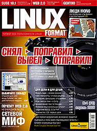 Создано: 17.05.2010