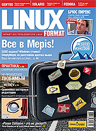 Создано: 17.05.2010