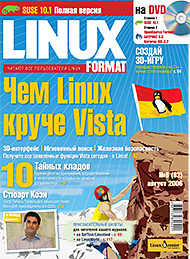 Создано: 17.05.2010