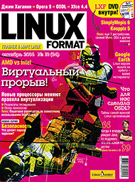 Создано: 17.05.2010