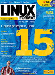 Создано: 17.05.2010