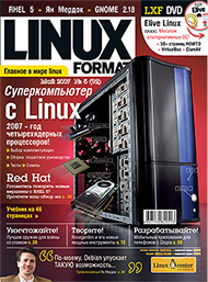 Создано: 18.05.2010