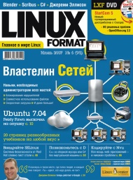 Создано: 19.05.2010