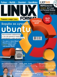 Создано: 19.05.2010