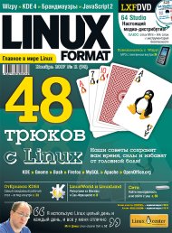 Создано: 19.05.2010