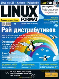 Создано: 19.05.2010