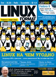 Создано: 19.05.2010
