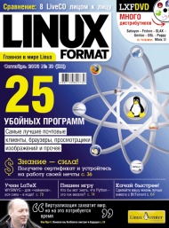 Создано: 23.05.2010