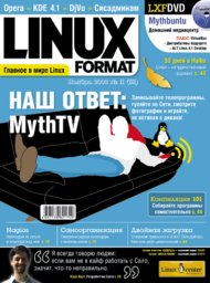 Создано: 23.05.2010