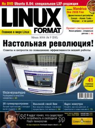 Создано: 28.05.2010