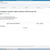 ��� ����� - ������� Flatbed scanner 50 ��������� - ���. 3