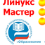 Lmaster_medium
