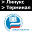 Lterminal_medium